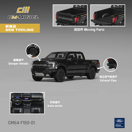 (PREVENTA) CM Model 1:64 Ford F-150 Raptor Agate Black Metallic