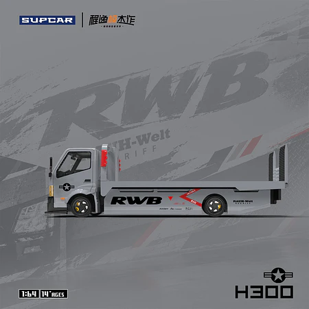 (PREVENTA) SupCar 1:64 Flatbed H300 trailer - Battle Grey RWB