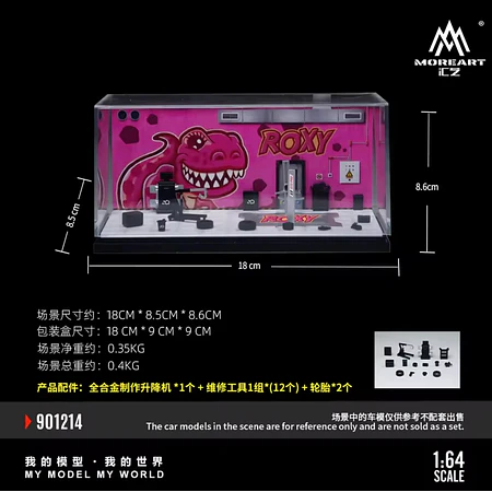 (PREVENTA) MoreArt 1:64 Rexy Pink Diorama garage
