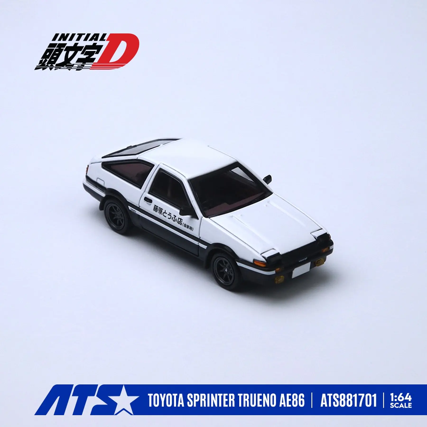 (PREVENTA) ATS 1:64 Toyota Sprinter Trueno AE86 Initial D - White