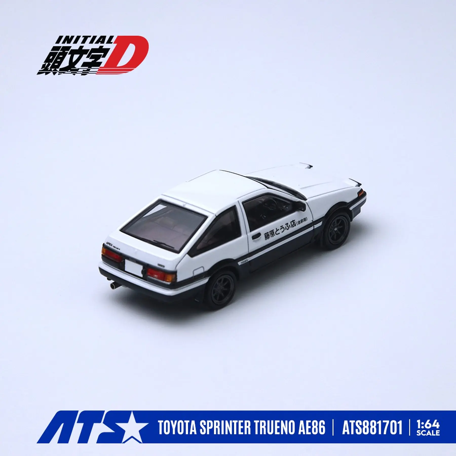 (PREVENTA) ATS 1:64 Toyota Sprinter Trueno AE86 Initial D - White