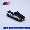 (PREVENTA) ATS 1:64 Toyota Sprinter Trueno AE86 Initial D - Carbon Bonnet