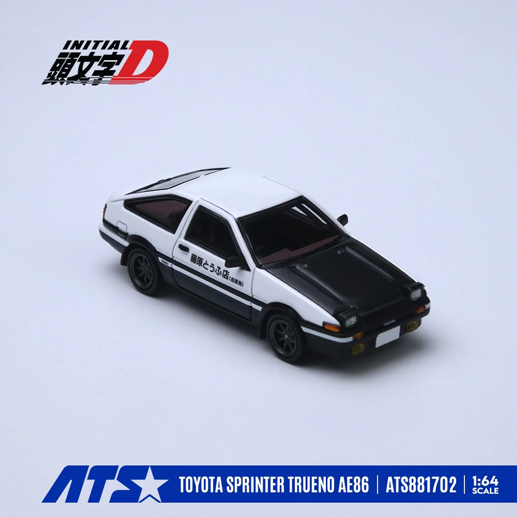 (PREVENTA) ATS 1:64 Toyota Sprinter Trueno AE86 Initial D - Carbon Bonnet