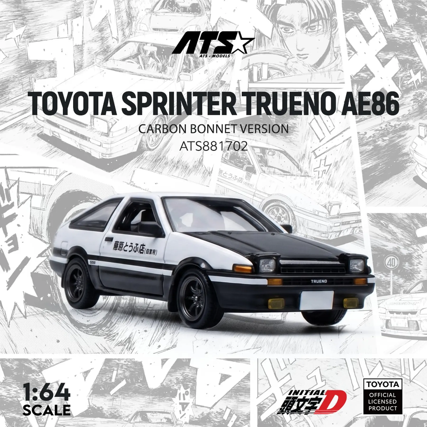 (PREVENTA) ATS 1:64 Toyota Sprinter Trueno AE86 Initial D - Carbon Bonnet