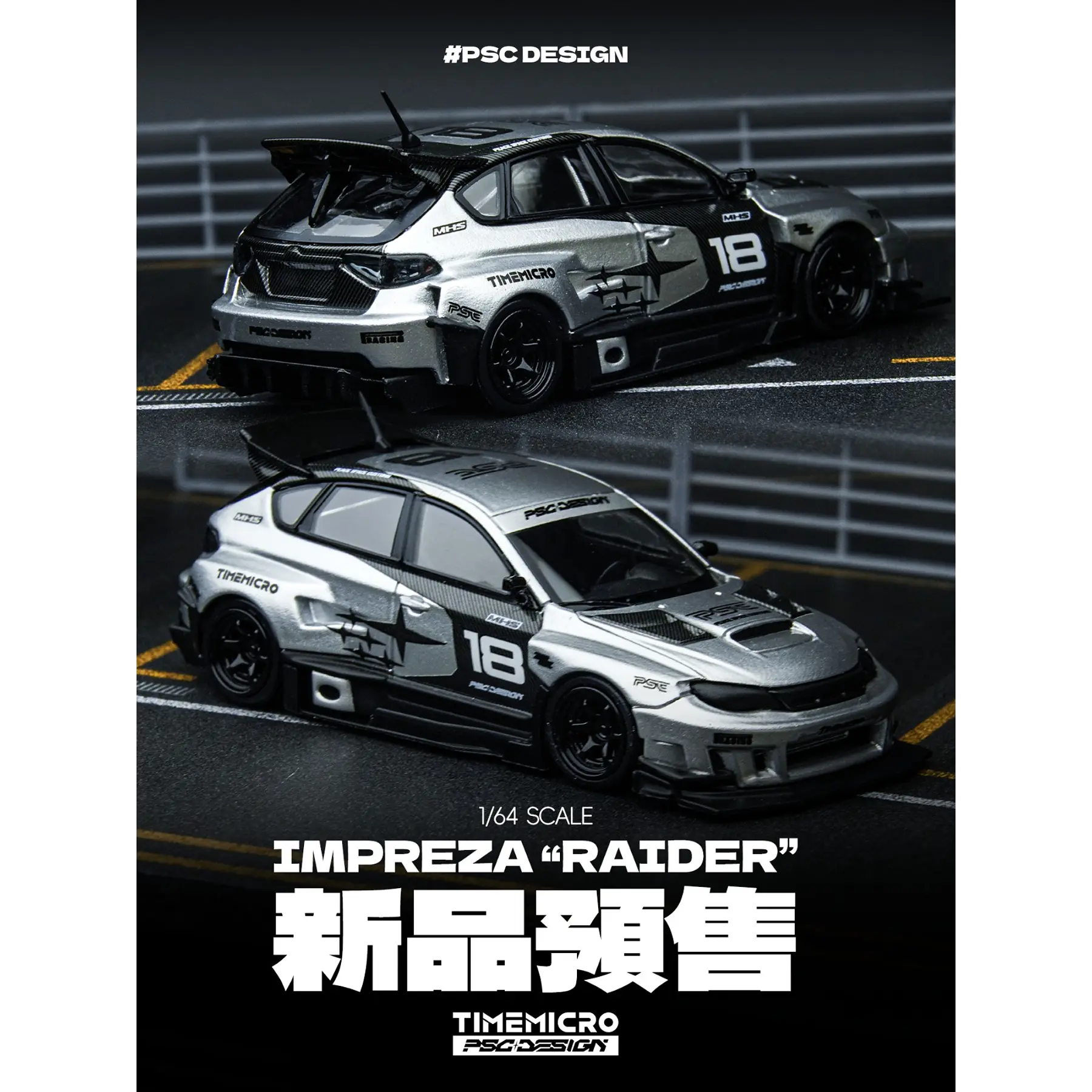 (PREVENTA) TimeMicro × PSC DESIGN 1:64 Subaru Impreza 