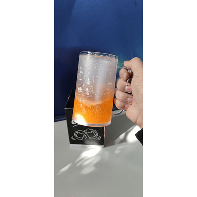 Vaso Cervecero Shopero Imitación Chopero Plástico Broma