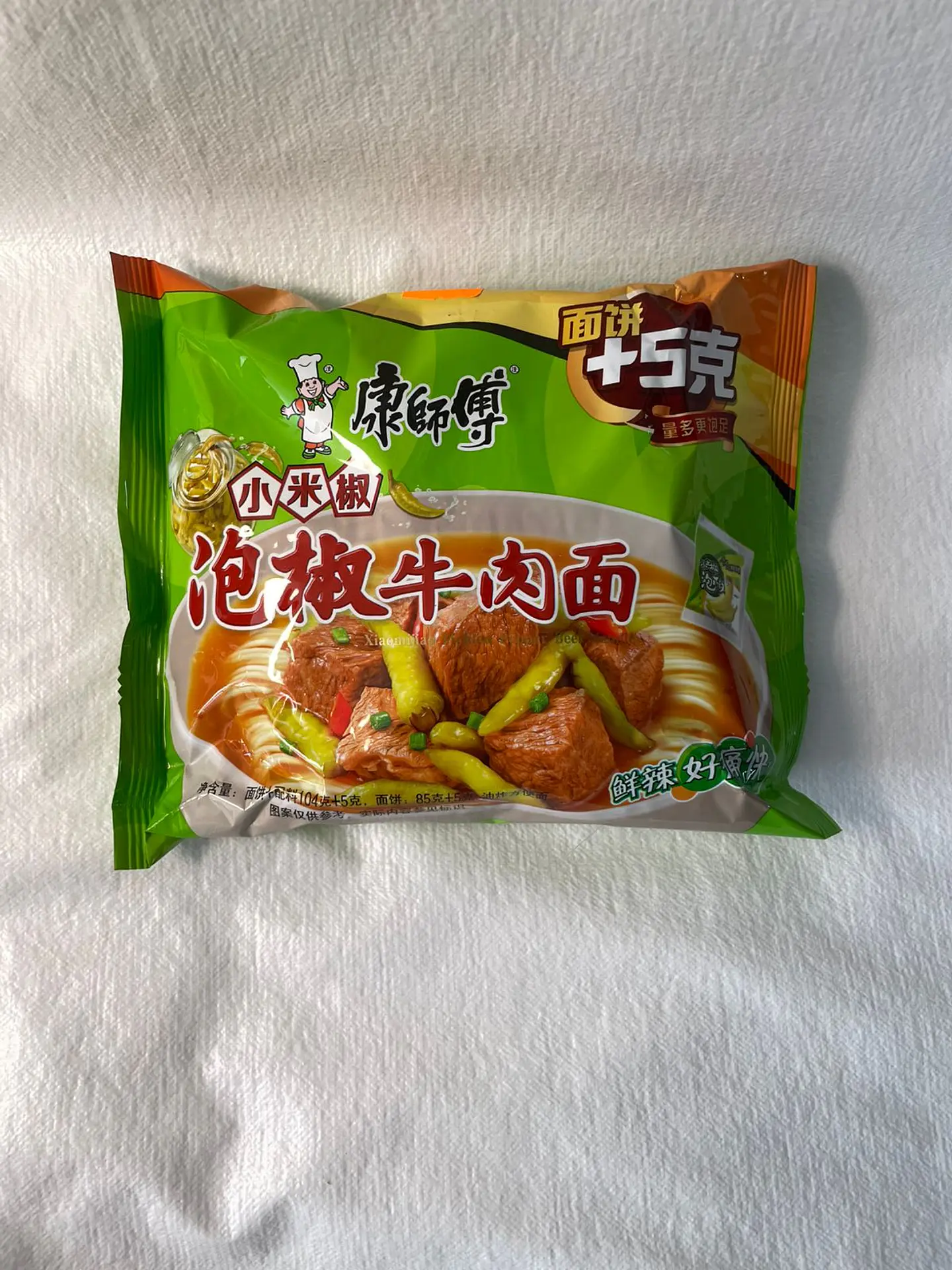Fideo Instantáneo Vacuno Picante  康师傅泡椒牛肉面 KANG SHI FU PAO JIAO  NIU ROU MIAN  1