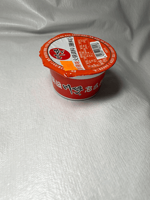 SALSA  PICANTE HOTPOK PARA HUNTAR  鲜辣火锅蘸料  XIAN  LA  HUO  GUO  ZHAN  LIAO