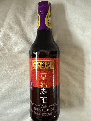 soya fuerte con seta 草菇老抽 CAO  GU  LAO  CHOU