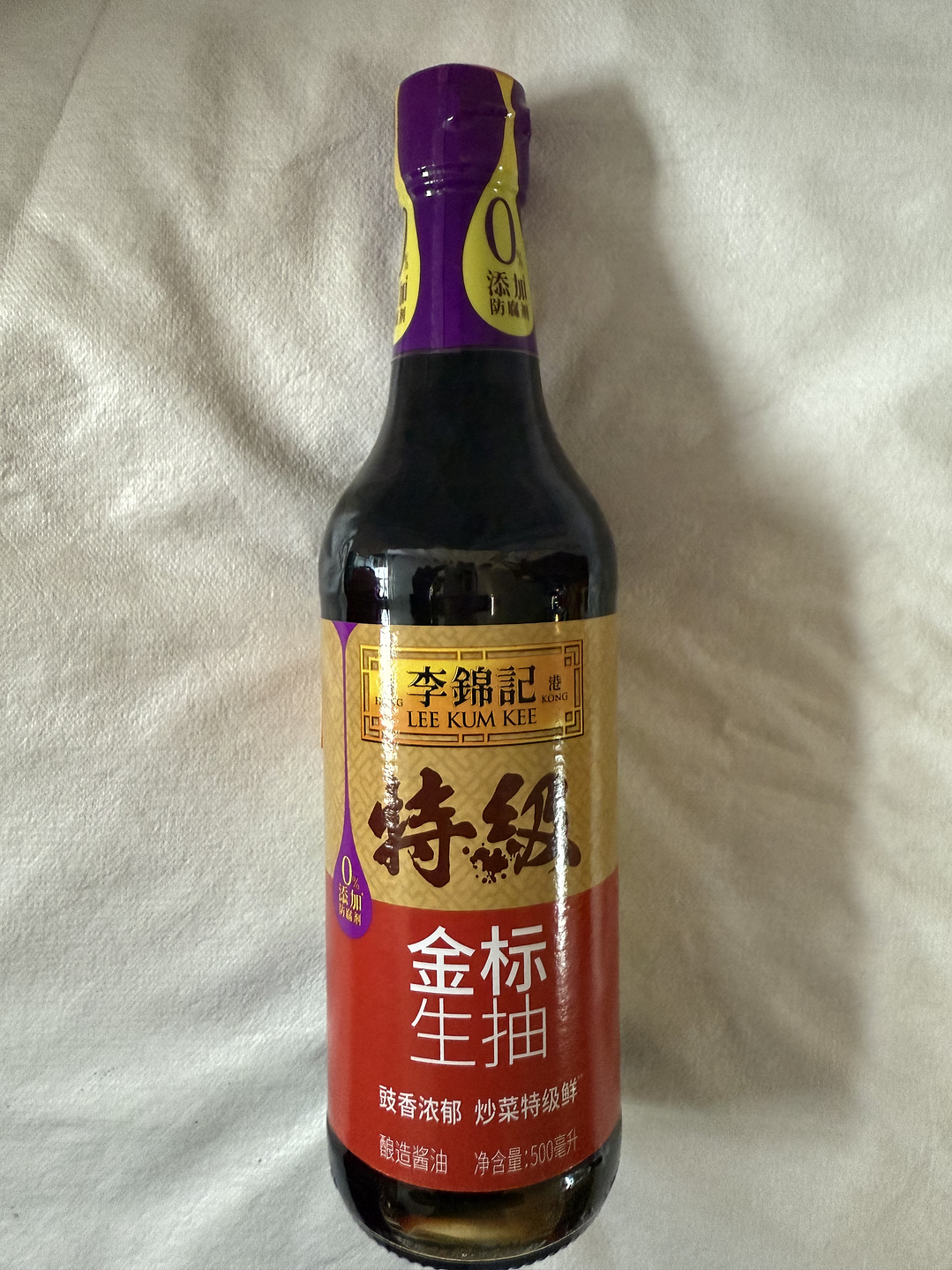 salsa soya suave  生抽 SHENG  CHOU  1