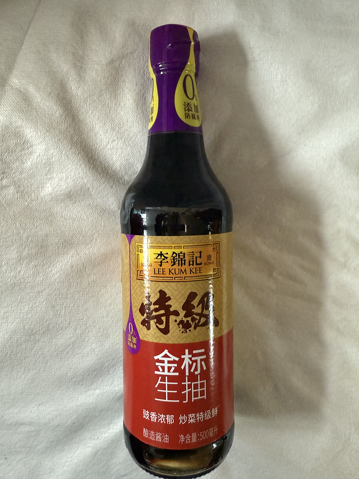 salsa soya suave  生抽 SHENG  CHOU  1