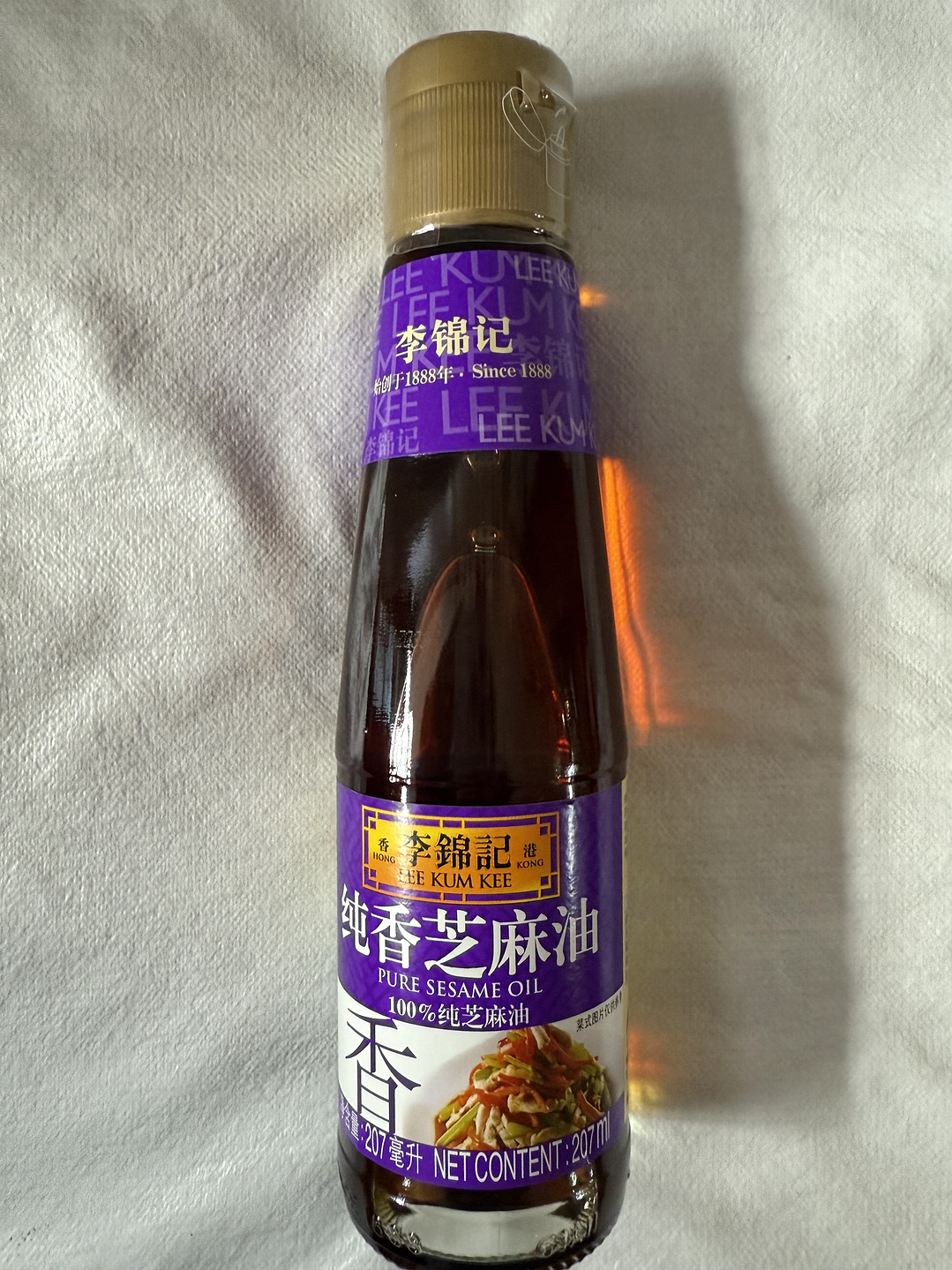 aceite de sesamo 芝麻油 ZHI  MA  YOU  1