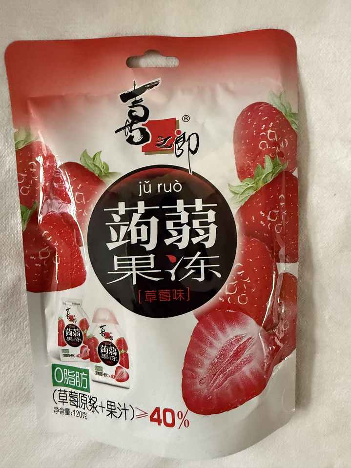 jalea de konjac 蒟蒻果冻 JU  RUO  GUO  DONG 2