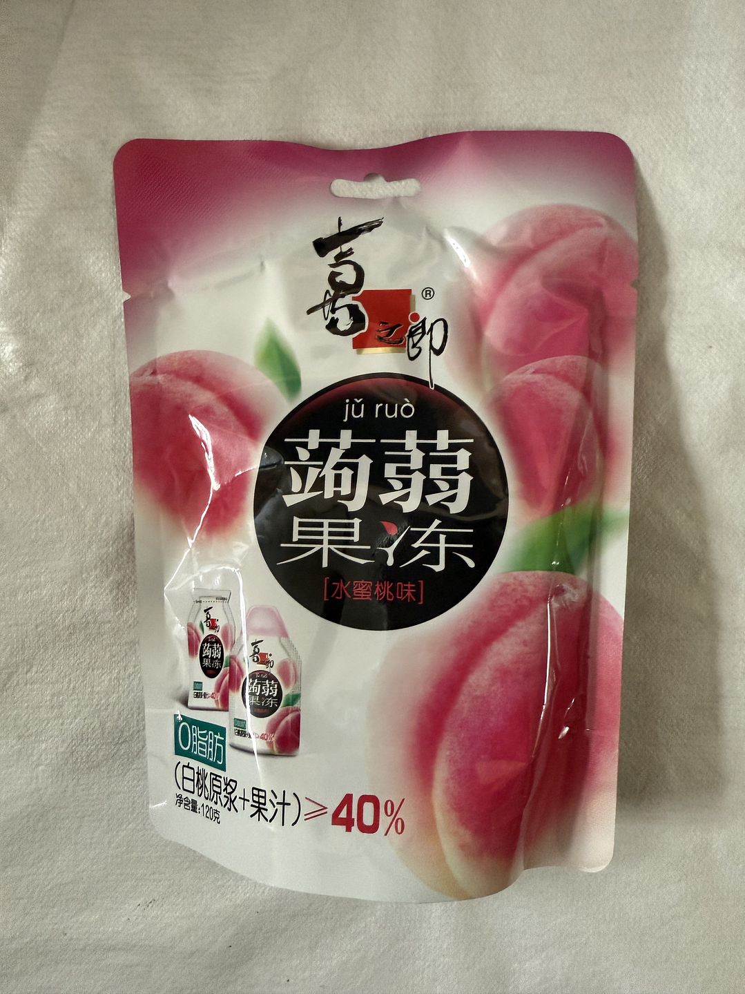 jalea de konjac 蒟蒻果冻 JU  RUO  GUO  DONG 4