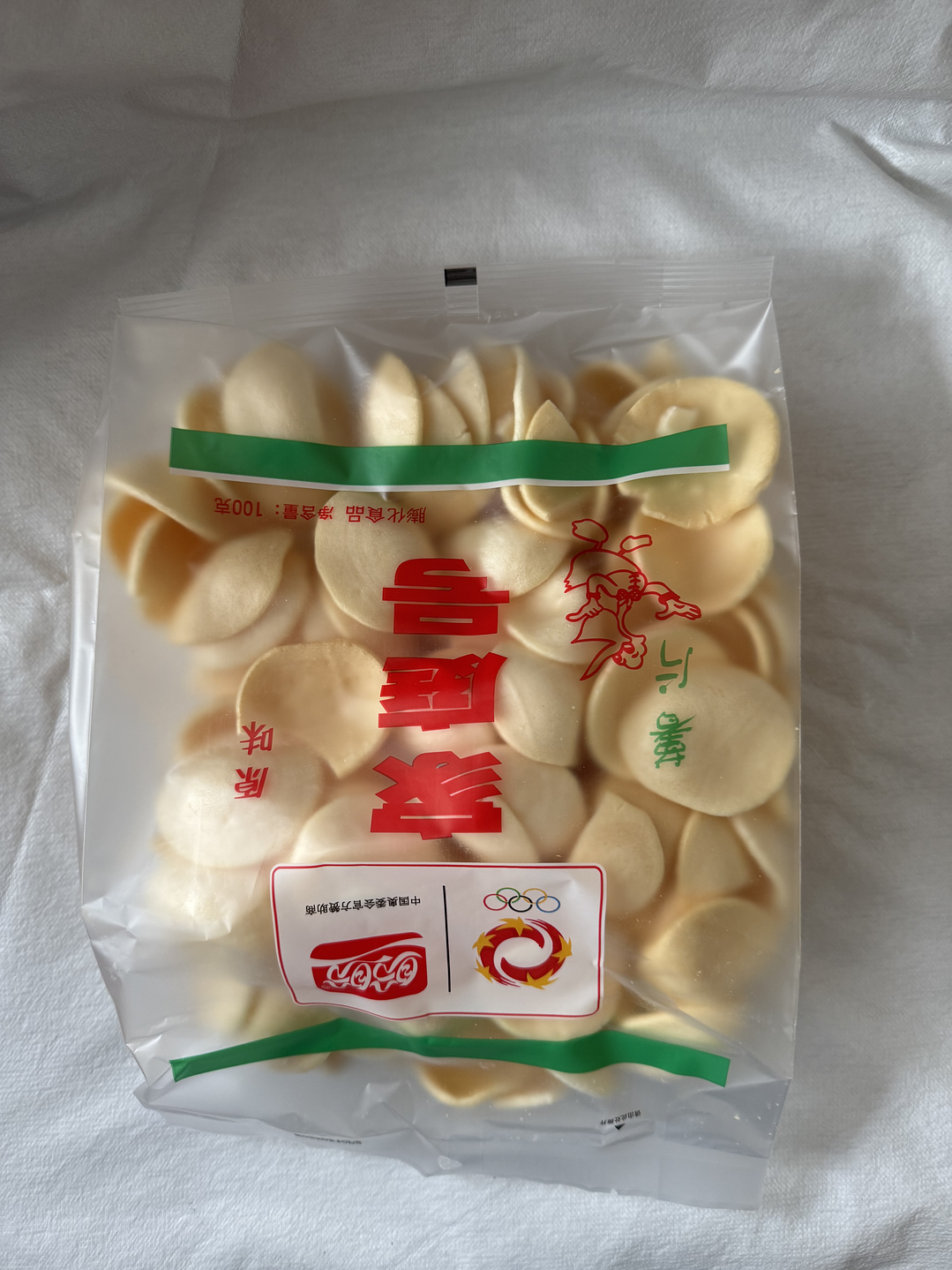 snack salado .盼盼薯片 PAN PAN SHU PIAN 1