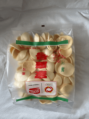 snack salado .盼盼薯片 PAN PAN SHU PIAN