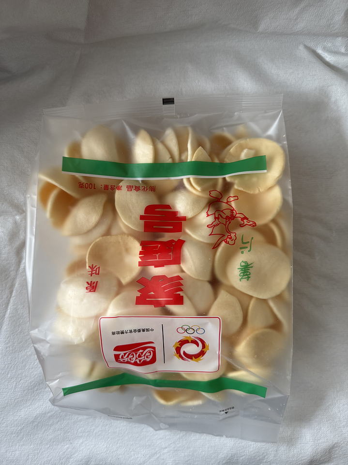 snack salado .盼盼薯片 PAN PAN SHU PIAN 1