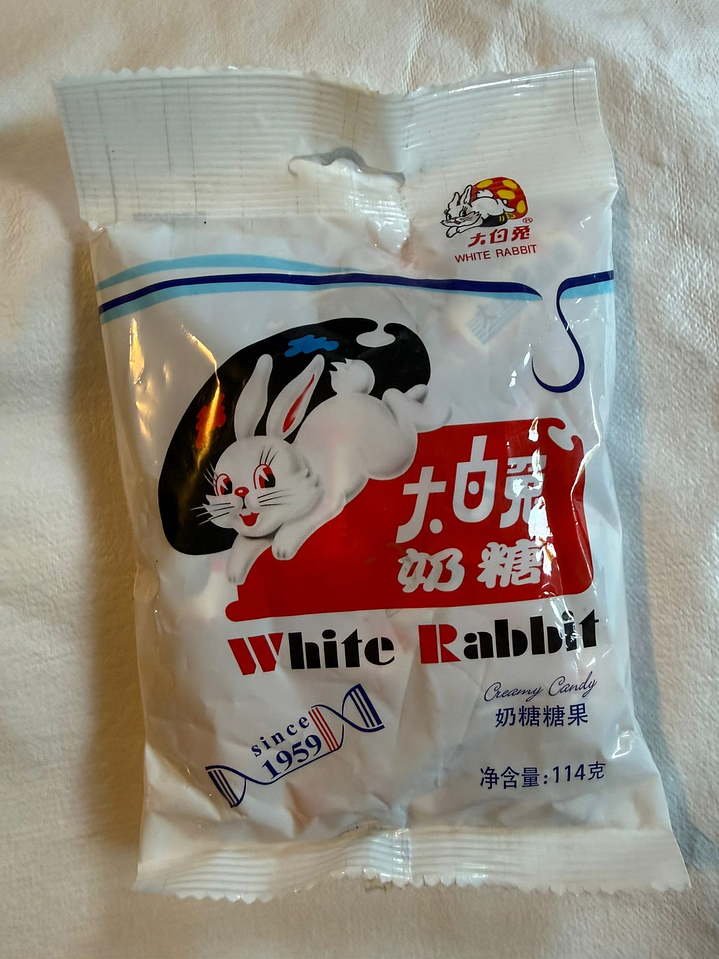 Caluga De Leche 大白兔奶糖 DA BAI TU NAI TANG  1
