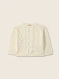 CARDIGAN Boundless love - Thumbnail 2