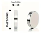 Iman Neodimio 5 X 1 Mm  Set X 50 - Miniatura 2