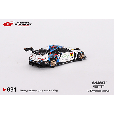 BMW M4 GT3 #7