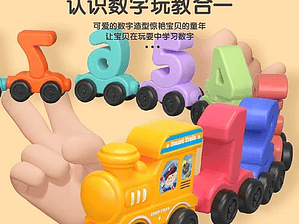 Tren de madera magnético Montessori