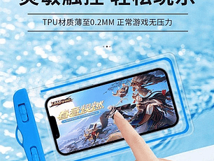 Bolsa protector inflable para celular touch