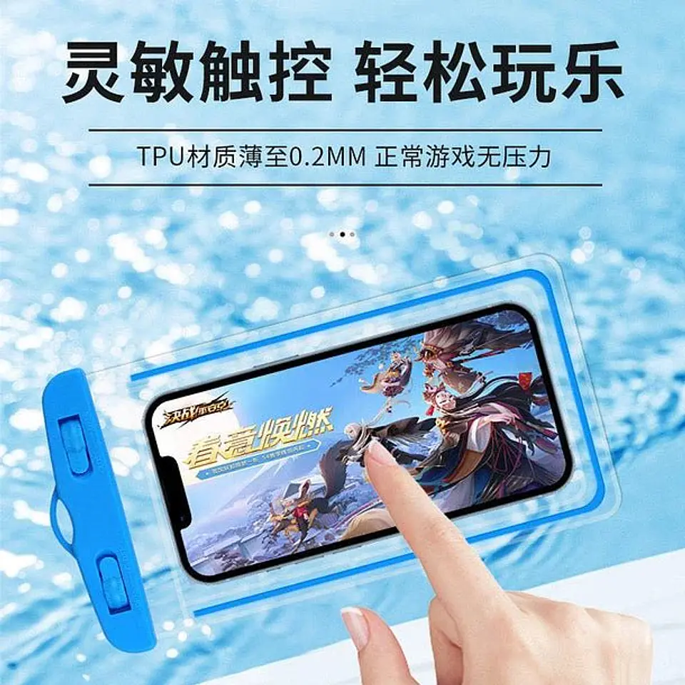 Bolsa protector inflable para celular touch 1
