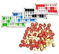 Juego de bingo lotería 8809 - Miniatura 1