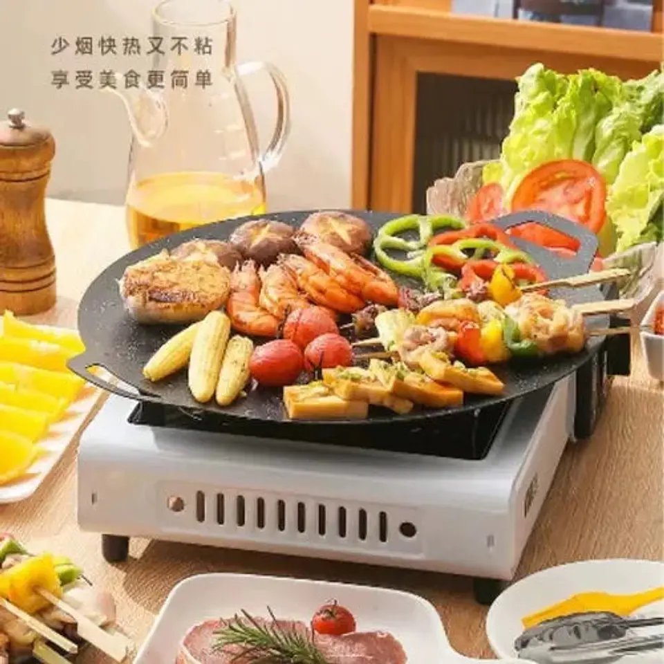 Plancha Budare Disco Para Cocina Antiadherente 38cm 2