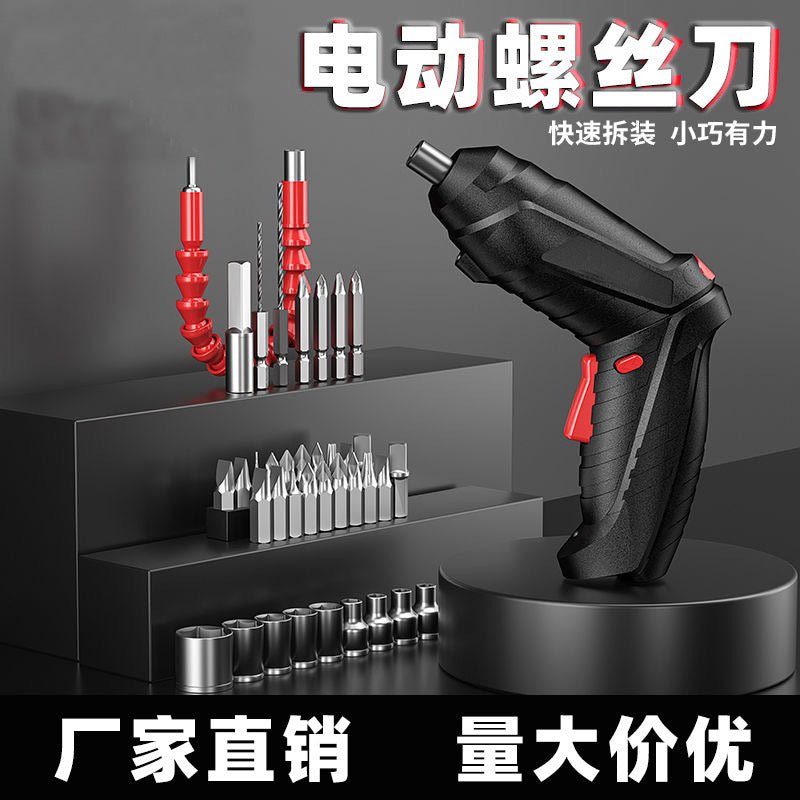 Juego de destornillador electrico 2