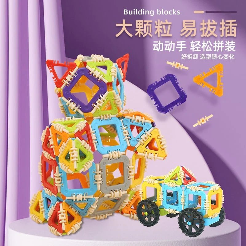 Bloque Construccion 76pcs pegables 1