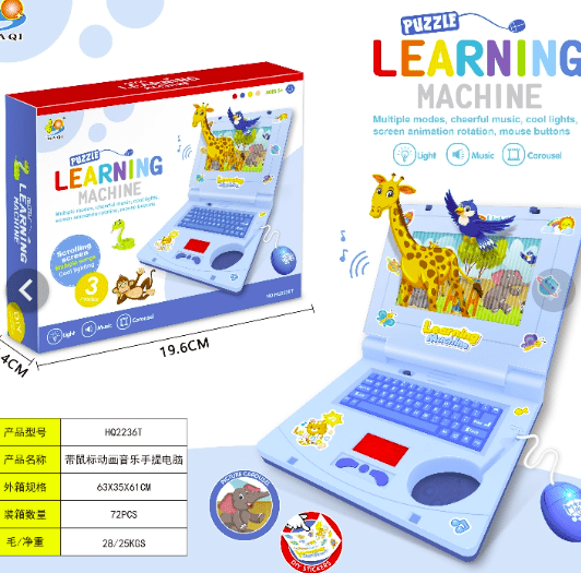 Mini computador con sonidos 1