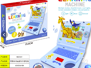 Mini computador con sonidos