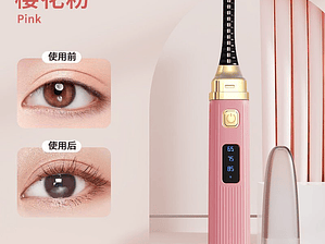 Encrespador Electrico De Pestanas