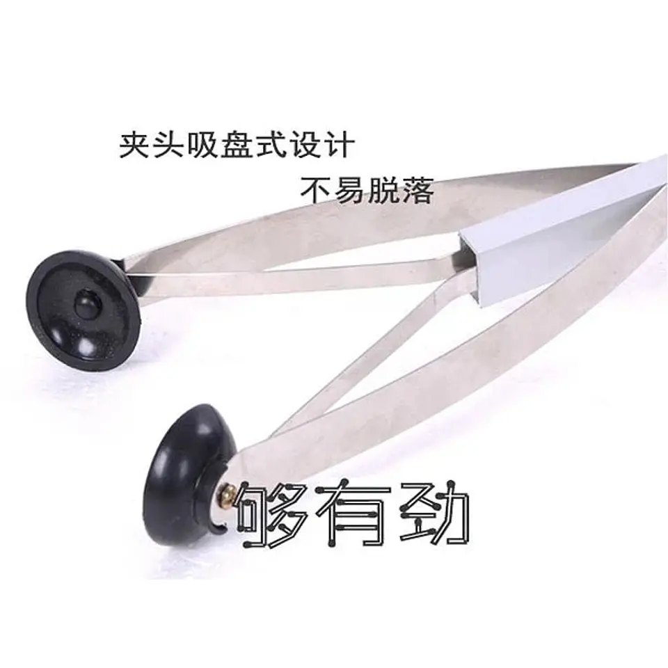 Pinza levanta objetos 4