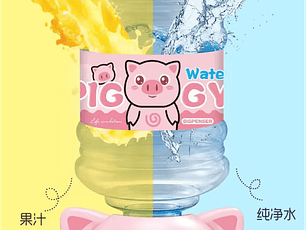 Mini Dispensador Agua Para Escritorio