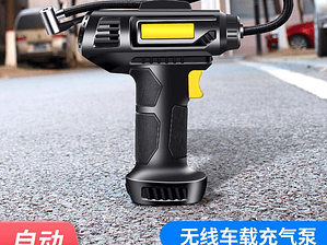 Comprensor De Aire Digital