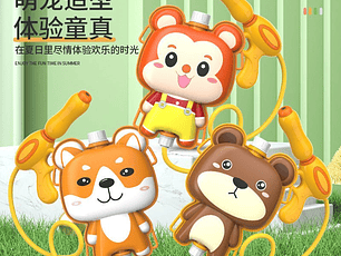 Mochila lanza Agua 23cm