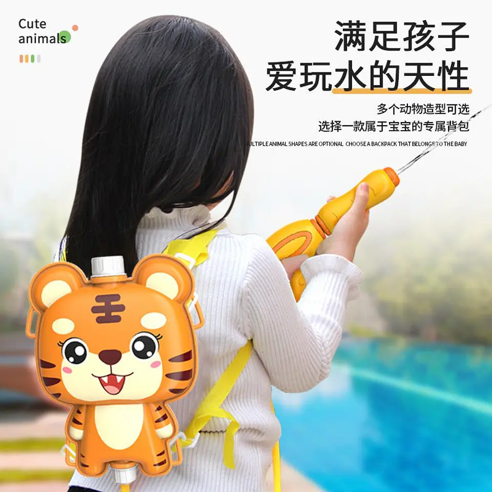 Mochila lanza Agua 23cm 2