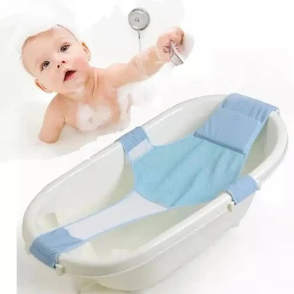 HAMACA PARA BAÑERA AJUSTABLE unisex 1