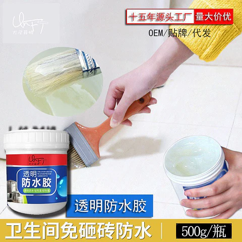 LIQUIDO IMPERMEABILIZANTE IMPERMEABLE
