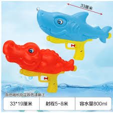 Pistola Lanza agua Infantil 26CM 2