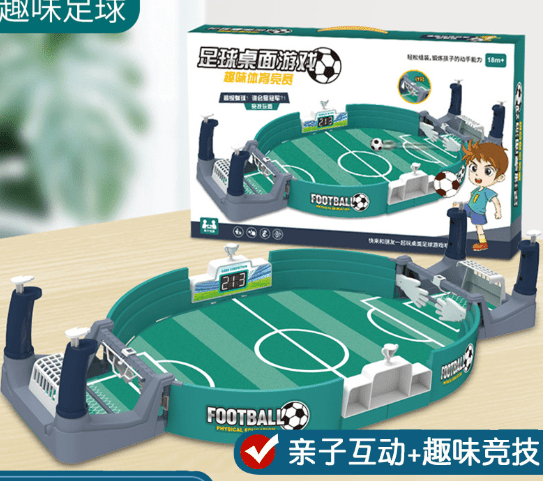 juego de mesa divertido para niños, futbolín para dos jugadores 1