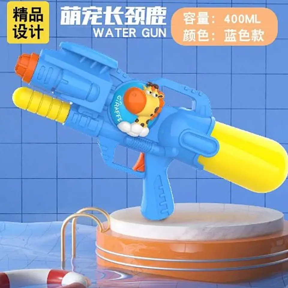 Pistola lanza agua 2