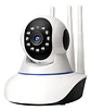 Camara Seguridad Wifi Ip360 Infrarrojo Sensor 3 Antena 1080p - Miniatura 1