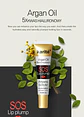 PACK DE 24 UNIDADES VOLUMINIZADOR DE LABIOS AGRANDADOR - Miniatura 3