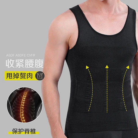 Camiseta reductora comprimida