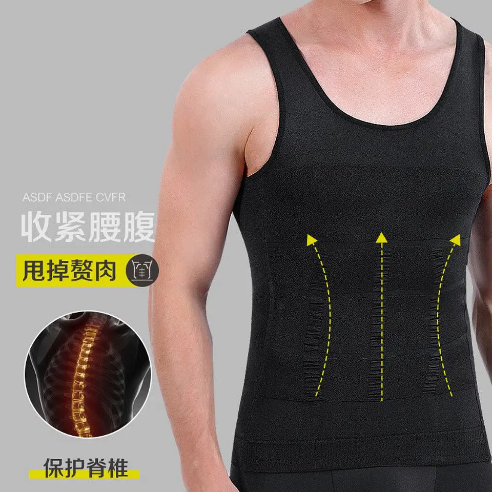 Camiseta reductora comprimida 1