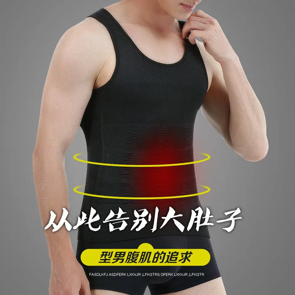 Camiseta reductora comprimida 2